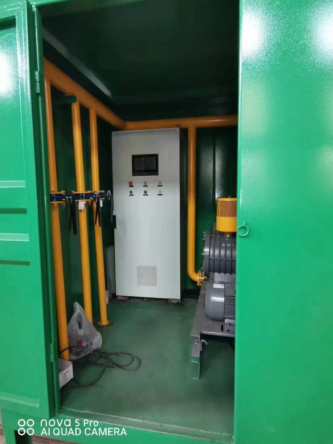 梅里斯达斡尔族一体化高效絮凝沉淀池